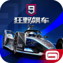 含苞待宠镇国公txt