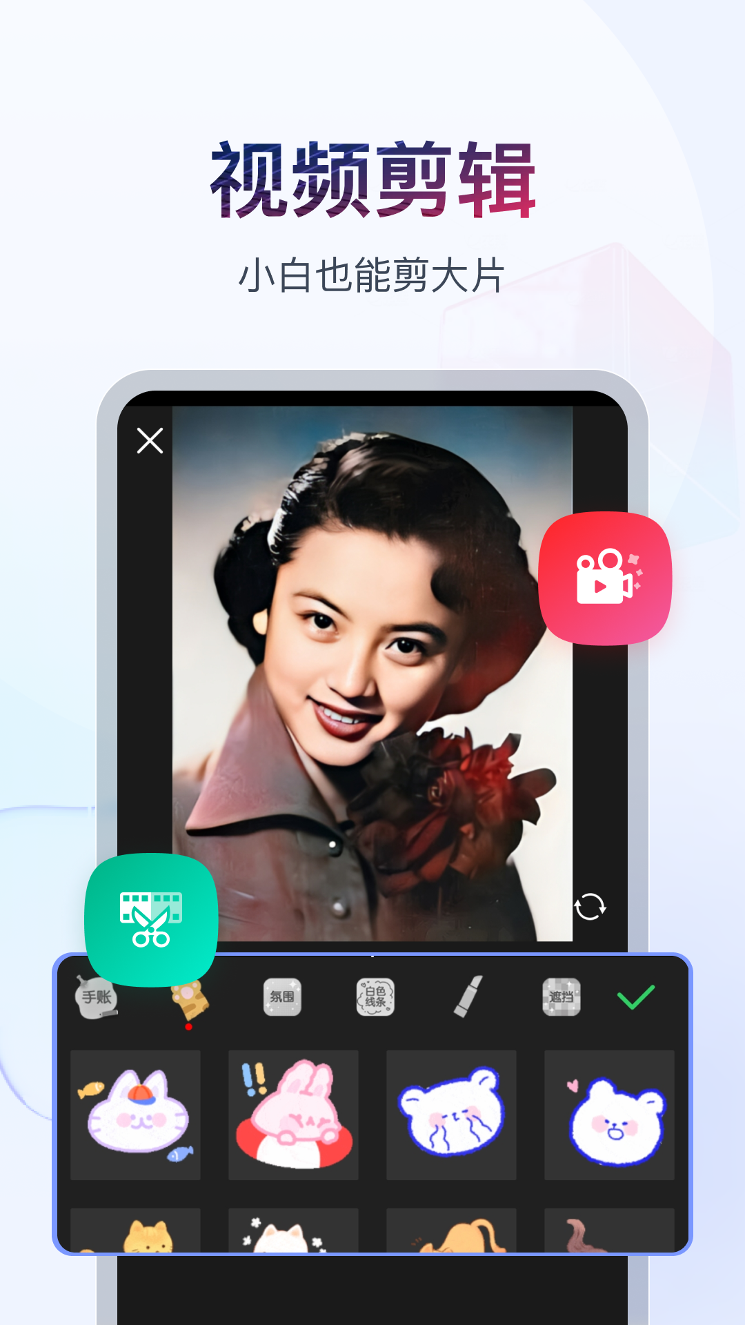 三年级作文我的大姑300字截图