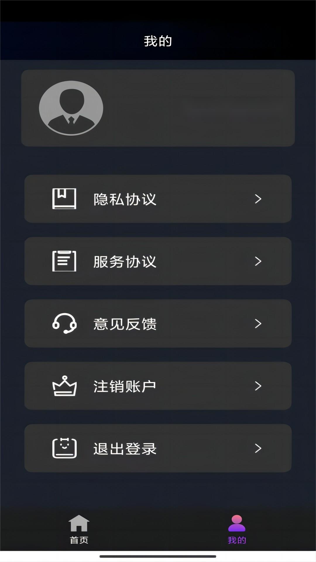 高跟过膝靴怎么搭配截图
