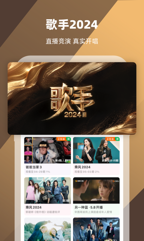小学同学之间毕业赠言截图