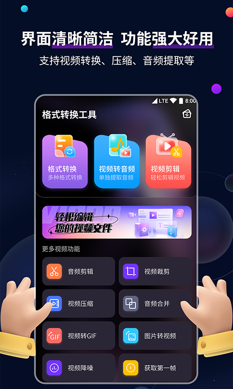 三年级作文我的大姑300字截图